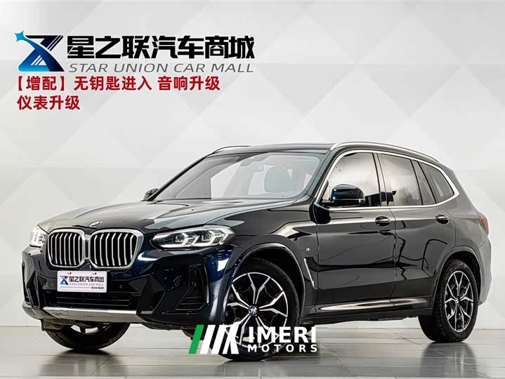 BMW X3 xDrive25i M Sport Package - ავტომობილი ჩინეთიდან