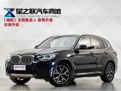 BMW X3 xDrive25i M Sport Package - ფოტო 1