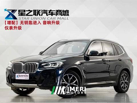 2022 BMW X3 xDrive25i M Sport Package
