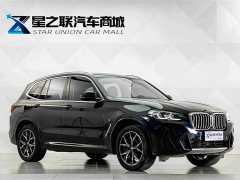 BMW X3 xDrive25i M Sport Package - ფოტო 5