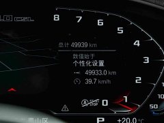 BMW X3 xDrive25i M Sport Package - ფოტო 9