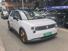 Nio Firefly Zizai Edition - ფოტო 3