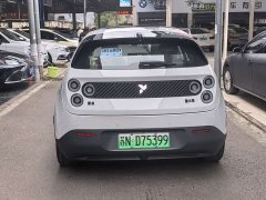 Nio Firefly Zizai Edition - ფოტო 5
