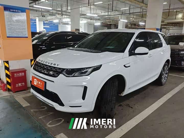 Land Rover Discovery Sport 2020 249PS R-Dynamic Performance Edition - ავტომობილი ჩინეთიდან
