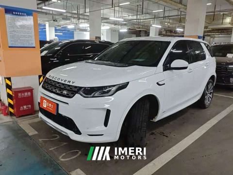 2021 Land Rover Discovery Sport 249PS R-Dynamic Performance Edition