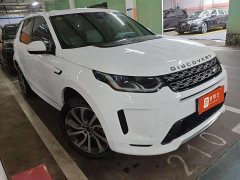 Land Rover Discovery Sport 2020 249PS R-Dynamic Performance Edition - ფოტო 2