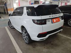 Land Rover Discovery Sport 2020 249PS R-Dynamic Performance Edition - ფოტო 4