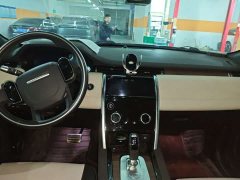 Land Rover Discovery Sport 2020 249PS R-Dynamic Performance Edition - ფოტო 5