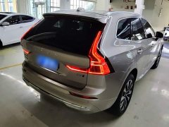 Volvo XC60 2024 B5 AWD Smart Remote Luxury Edition - ფოტო 6