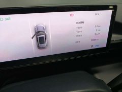 Geely Galaxy E5 2026 530km Qihang Edition - ფოტო 9
