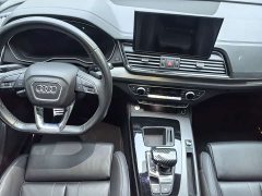 Audi Q5L 40T Fashion Dynamic Edition - ფოტო 10