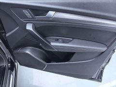 Audi Q5L 40T Fashion Dynamic Edition - ფოტო 11