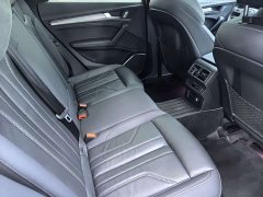 Audi Q5L 40T Fashion Dynamic Edition - ფოტო 8