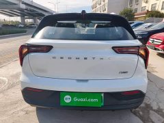 Geely Geometry E Firefly 320KM Cute Tiger 4-Seater - ფოტო 5