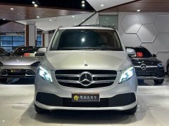 Mercedes-Benz V-Class V 260 Navigator Edition - ფოტო 3