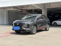 Changan CS75PLUS 2.0T Automatic Pilot Edition - ფოტო 1