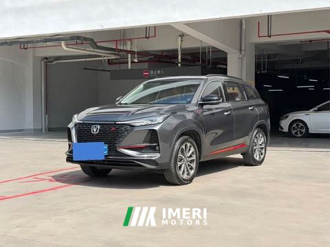 2021 Changan CS75PLUS 2.0T Automatic Pilot Edition - автомобиль из Китая