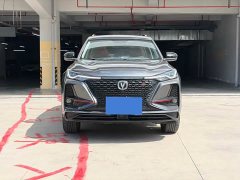 Changan CS75PLUS 2.0T Automatic Pilot Edition - ფოტო 6