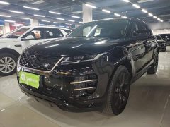 Land Rover Range Rover Evoque 2023 Evoque L 249PS Collins Bronze Special Edition - ფოტო 1
