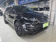 Land Rover Range Rover Evoque 2023 Evoque L 249PS Collins Bronze Special Edition - ფოტო 3