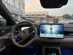 BYD Song DM-i Smart Drive 125KM LiDAR Flagship - ფოტო 13
