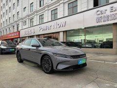BYD Song DM-i Smart Drive 125KM LiDAR Flagship - ფოტო 3