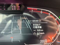 BMW X6 xDrive40i M Sport Premium Package - ფოტო 13