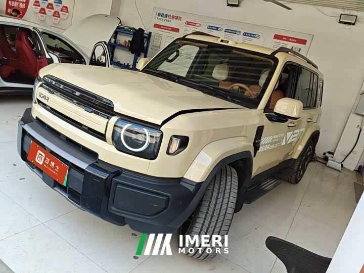 Chery iCAR V27 200KM AWD Falcon 700 - ავტომობილი ჩინეთიდან