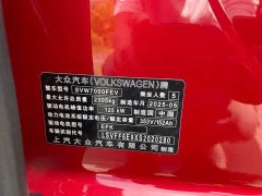 Volkswagen ID.3 2026 Smart Edition Intelligent Version GTX Package - ფოტო 13