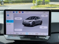 Volkswagen ID.3 2026 Smart Edition Intelligent Version GTX Package - ფოტო 19
