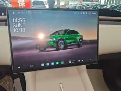 Xiaomi YU7 2025 Rear-Wheel Drive Long-Range Edition - ფოტო 12