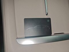 Xiaomi YU7 2025 Rear-Wheel Drive Long-Range Edition - ფოტო 8