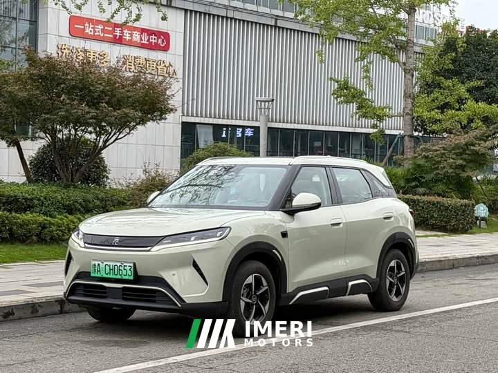 BYD Yuan UP Smart Drive 401KM Superior Edition