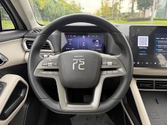BYD Yuan UP 2025 Smart Drive 401KM Superior Edition - ფოტო 11