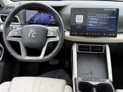 BYD Yuan UP 2025 Smart Drive 401KM Superior Edition - ფოტო 12