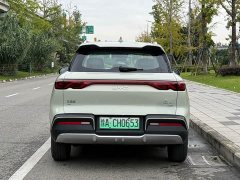 BYD Yuan UP 2025 Smart Drive 401KM Superior Edition - ფოტო 14