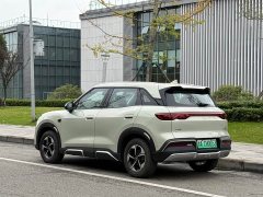 BYD Yuan UP 2025 Smart Drive 401KM Superior Edition - ფოტო 16
