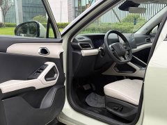 BYD Yuan UP 2025 Smart Drive 401KM Superior Edition - ფოტო 7