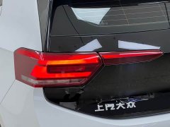 Volkswagen ID.3 Facelift Smart Pure Intelligent Comfort Edition - ფოტო 9