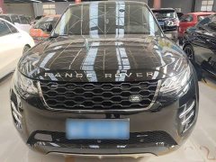 Land Rover Range Rover Evoque 2023 Evoque L 249PS Luxury Edition - ფოტო 2