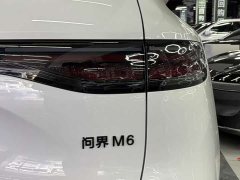AITO M6 Extended Range Ultra - ფოტო 16