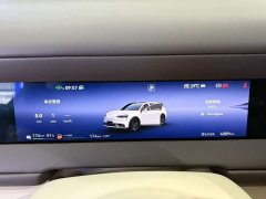 AITO M6 Extended Range Ultra - ფოტო 7