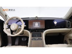 AITO M9 Extended Range Ultra 52kWh 5-Seater with 192-Channel LiDAR - ფოტო 5