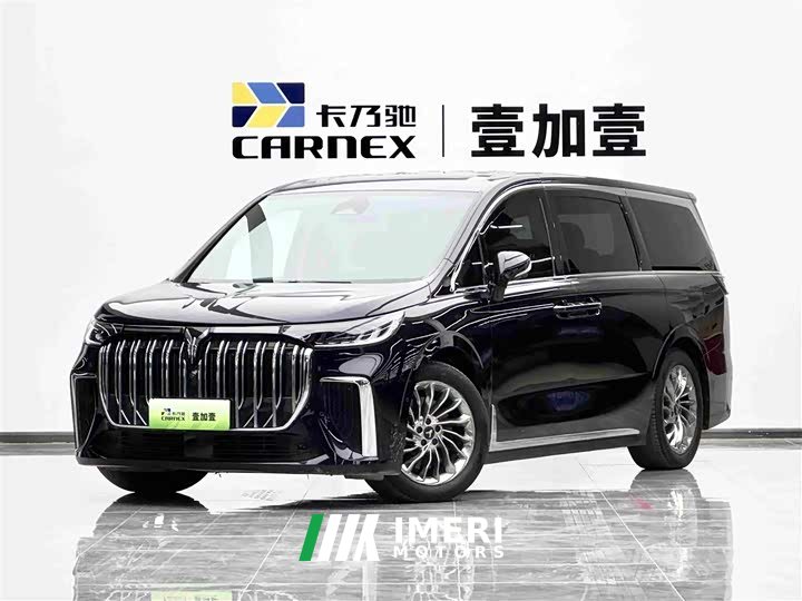 Voyah Lantu Dreamchaser PHEV Ultra-Long Range Flagship - ავტომობილი ჩინეთიდან