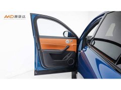 AITO M6 Pure Electric Max Long Range - ფოტო 10