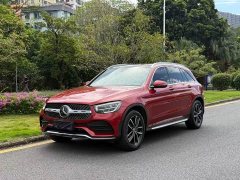 Mercedes-Benz GLC 260 L 4MATIC Luxury - ფოტო 1