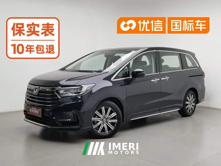Honda Odyssey 2.0L e:HEV Sharp Comfort Edition - ავტომობილი ჩინეთიდან