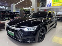 BYD Han DM-i Glory Edition 121KM Premium - ფოტო 1