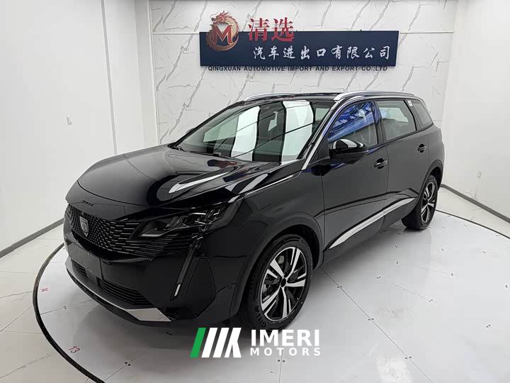 Peugeot 5008 Luxury Edition