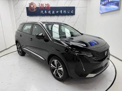 Peugeot 5008 2025 Luxury Edition - ფოტო 3